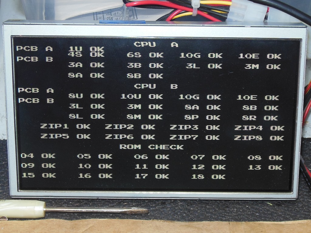 Konami Dark Adventure self test screen