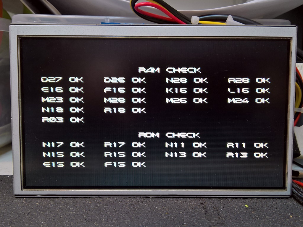 Konami Gradius III self test