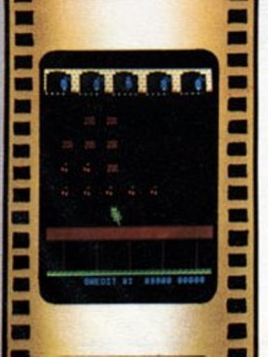 Cat'n Mouse flyer screen shot