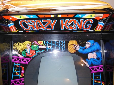 Crazy Kong marque, unlit