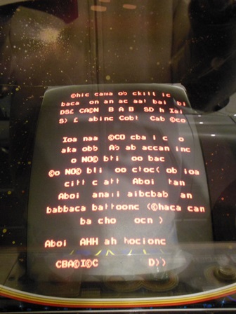 Dambusters PCB first boot