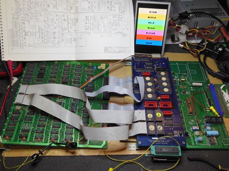 Dambusters PCB colour test OK