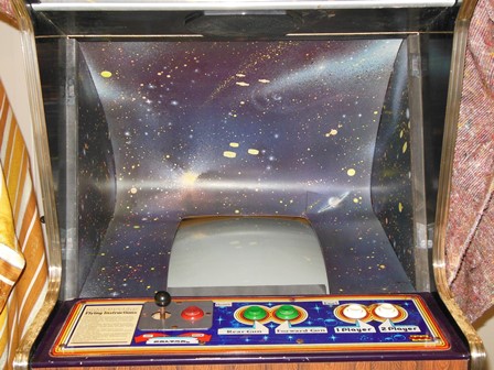 Monitor surround fitted - front