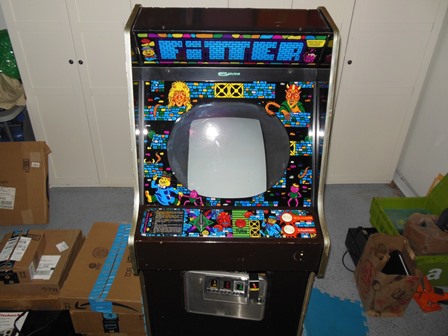 Fitted Fitter monitor glass