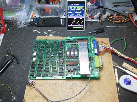 Frogger PCB on the bench