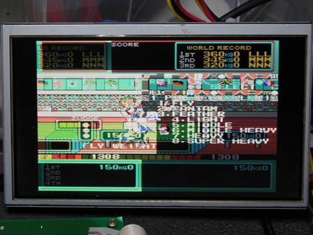 Hyper Sports graphics fault