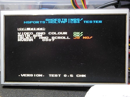 Hyper Sports test ROM