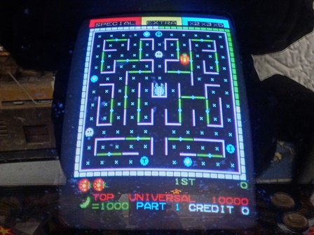 Universal Lady Bug game screen