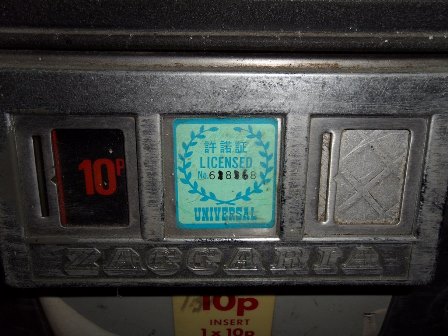 Universal license seal