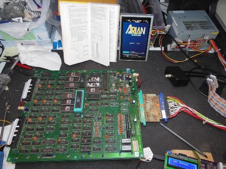 Arian Mission PCB - no boot