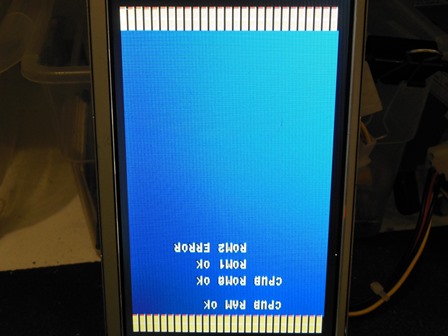 Arian Mission self-test failure