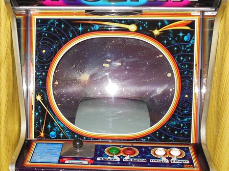 Monitor glass edging