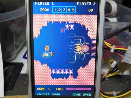 Scorpion game - boss screen