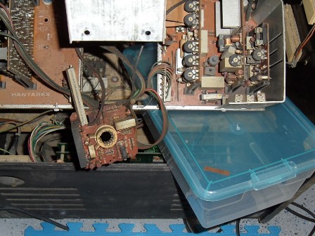 Metal fragment on the neck PCB