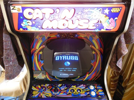 Monitor glass, no flash