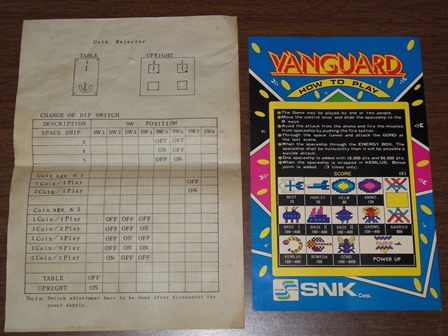 SNK Vanguard DIP switch sheet & instruction card