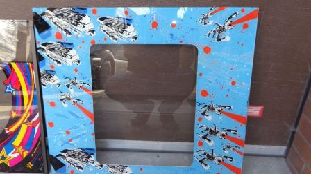 Unknown monitor glass