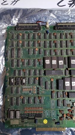 SNK Alpha Mission PCB