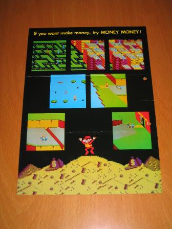 Zaccaria Money Money upright flyer, back
