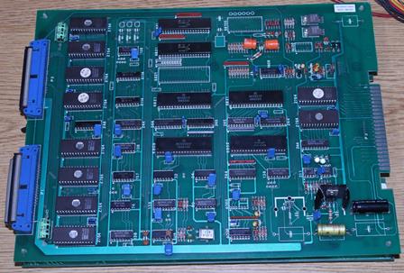 Suspected Italian bootleg of a Taito Zookeeper game PCB