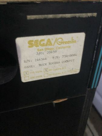 Sega Buck Rogers cockpit