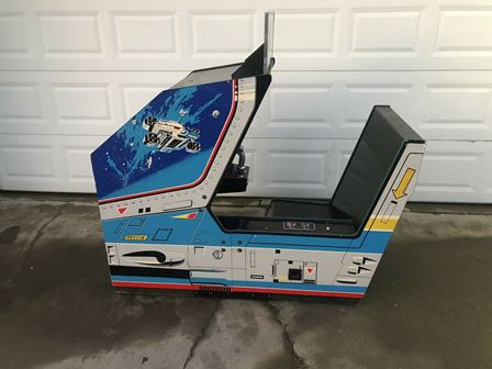 Sega Buck Rogers cockpit