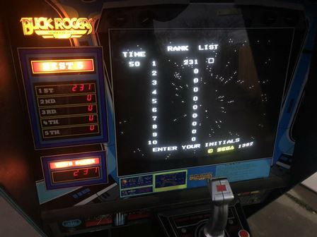 Sega Buck Rogers cockpit