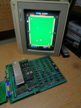 Konami Video Hustler game PCB