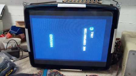 SNK Vanguard game PCB