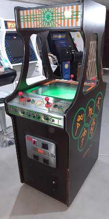 Model Racing style upright