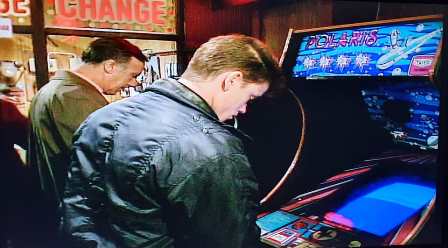 Grange Hill TV series arcades
