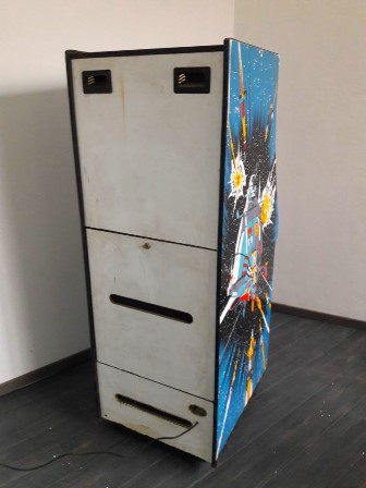 Olympia Asterion upright