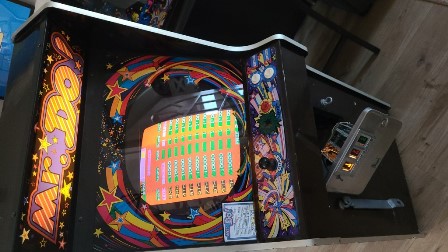 Zaccaria Mr. Do! upright