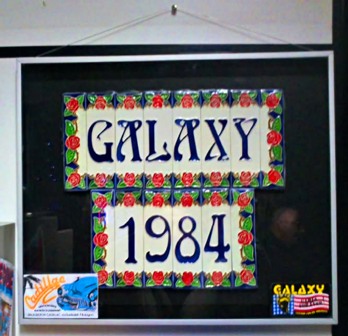 Galaxy Di Bologna sign